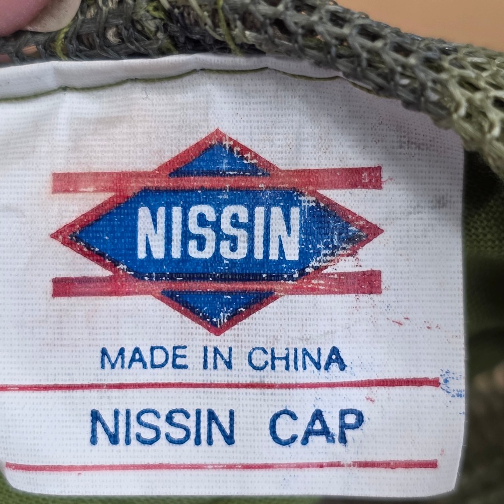 Nissin Cap Vintage Trucker Hat Duck Camo Tan Mesh Snapback Rope Detail Mens OSFA - Picture 9 of 10